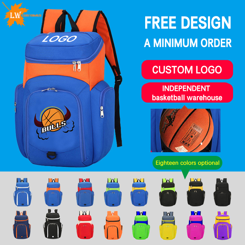 Men'S Shoes Zipper - Sac à dos de basketball avec