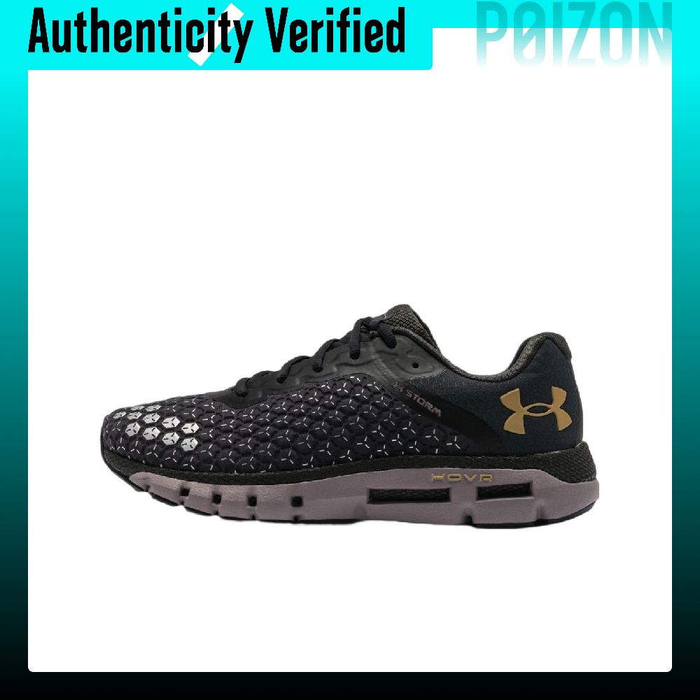 Men Shoes Under 2500 - Chaussures de course Under Armour Hovr