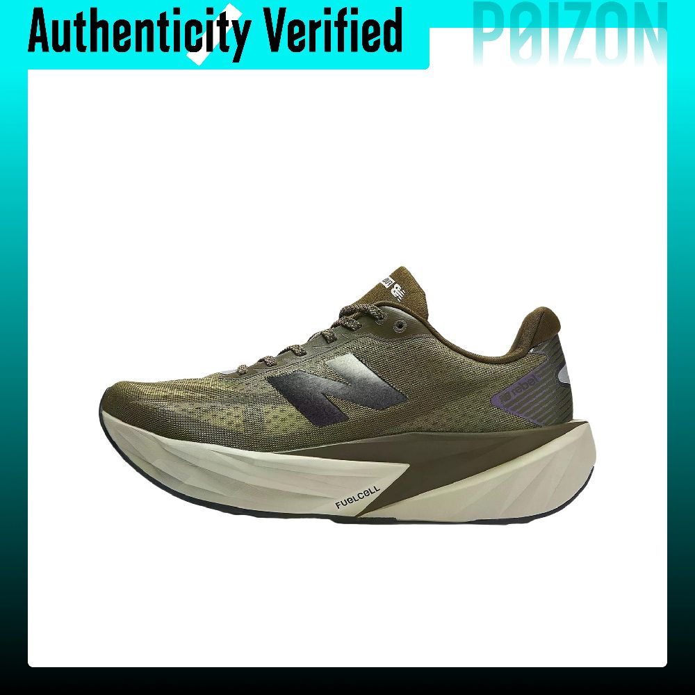 Men Shoes Rebel - Chaussures de course New Balance FuelCell
