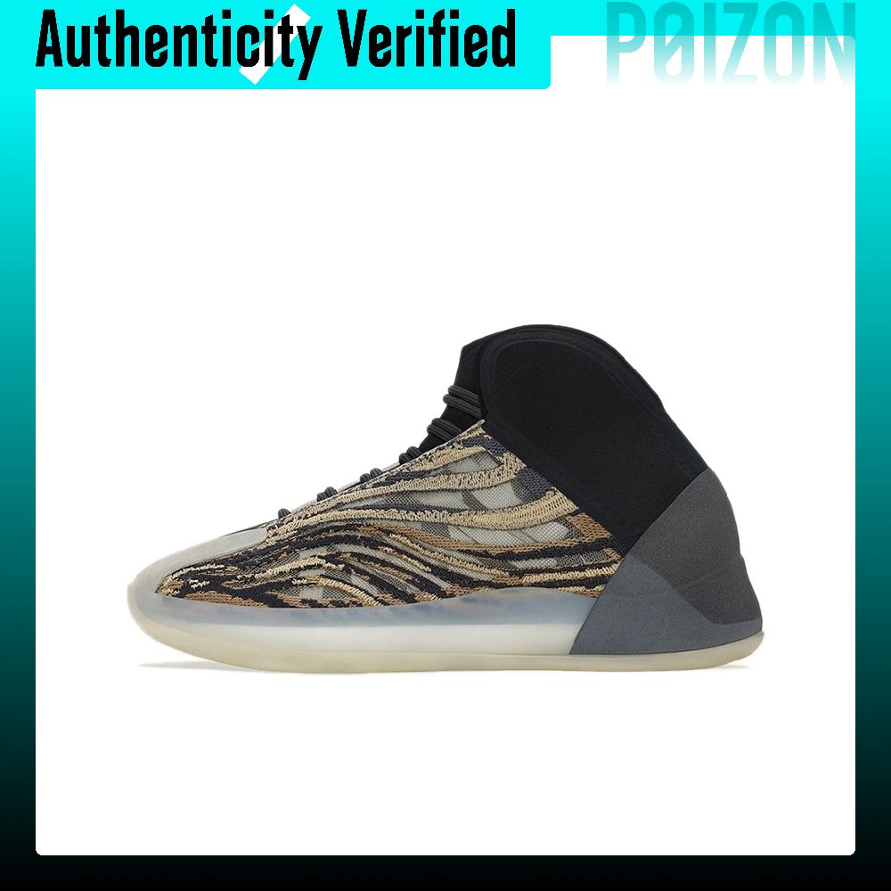 Men'S Shoes Yeezy - Chaussures de basket-ball Adidas Originals Yeezy