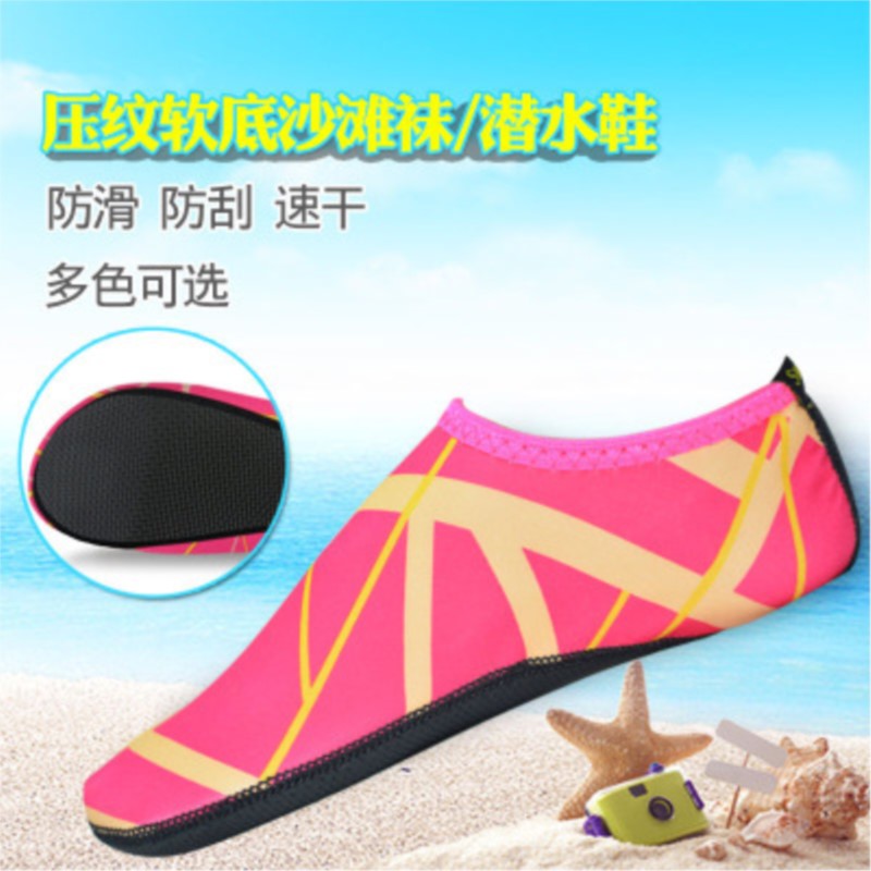 Men Shoes Must Have - Chaussures d'eau pour femmes et hommes,