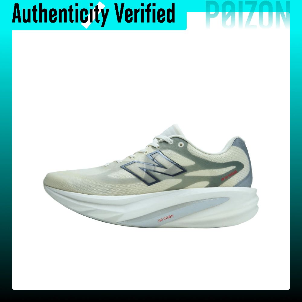 Men Shoes Rebel - Chaussures de course New Balance SuperComp