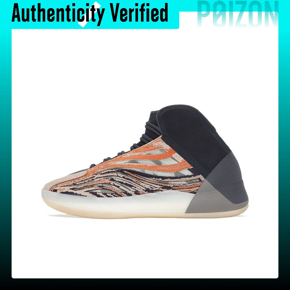Men'S Shoes Yeezy - Adidas Originals Yeezy QNTM, chaussures de