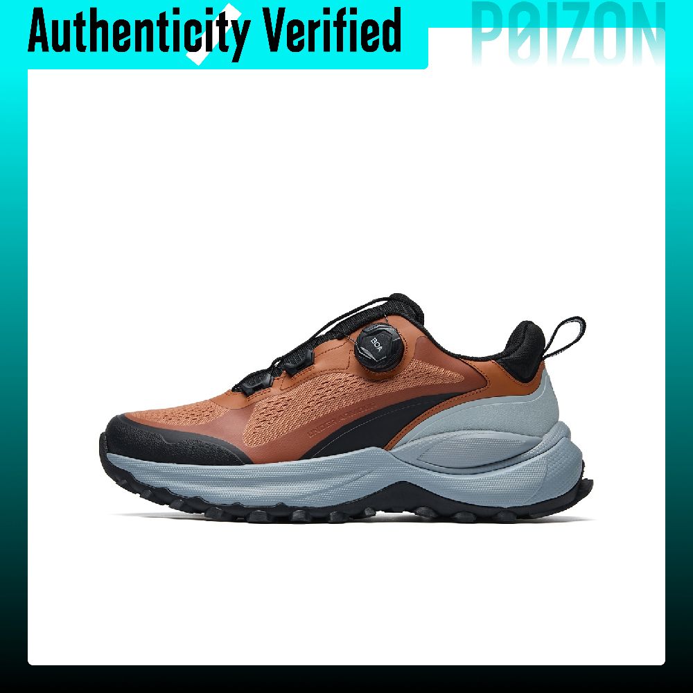 Men Shoes Under 2500 - Under Armour KNS 2500 Chaussures de