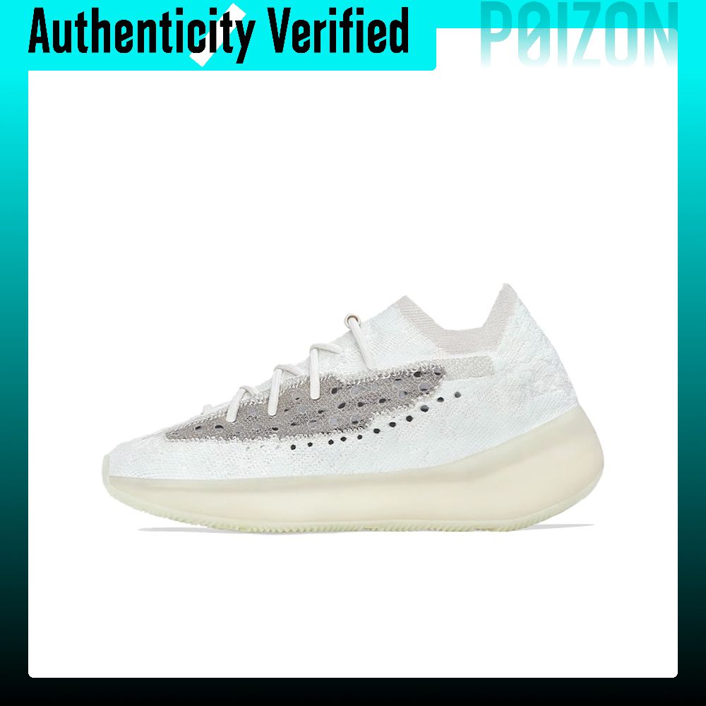 Men'S Shoes Yeezy - Adidas Originals Yeezy Boost 380 Chaussures