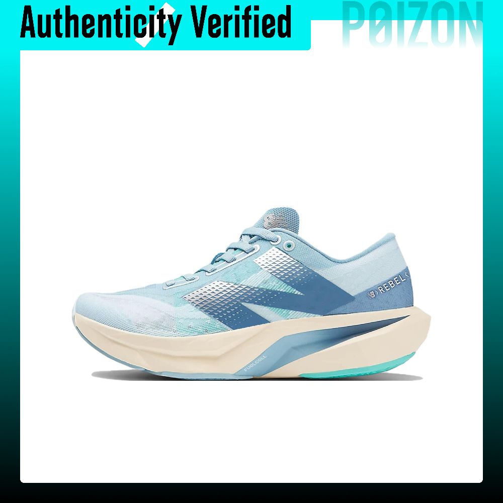 Men Shoes Rebel - Chaussures de course New Balance Rebel