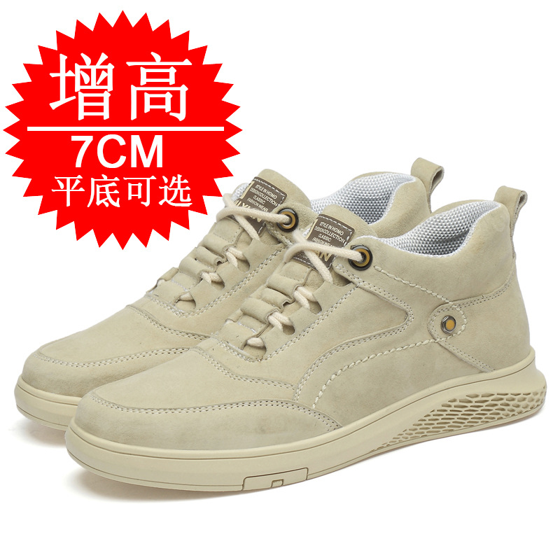 Men Shoes Trainers - Chaussures rehaussantes invisibles pour hommes, baskets