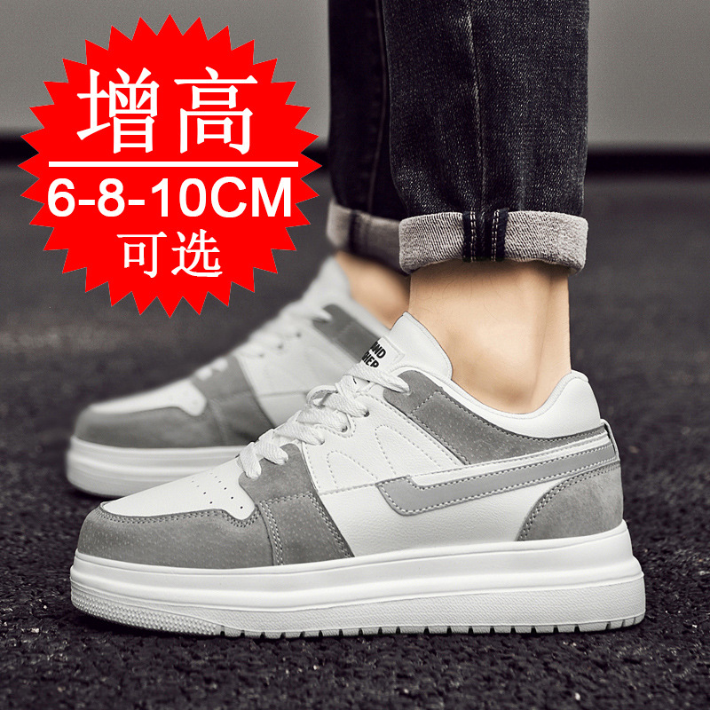 Chaussures de sport décontract - Men'S Shoes To Increase Height avis et prix