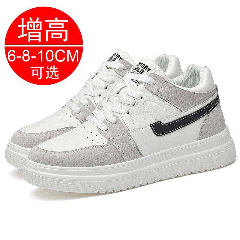 Chaussures de sport décontract - Men'S Shoes To Increase Height avis et prix