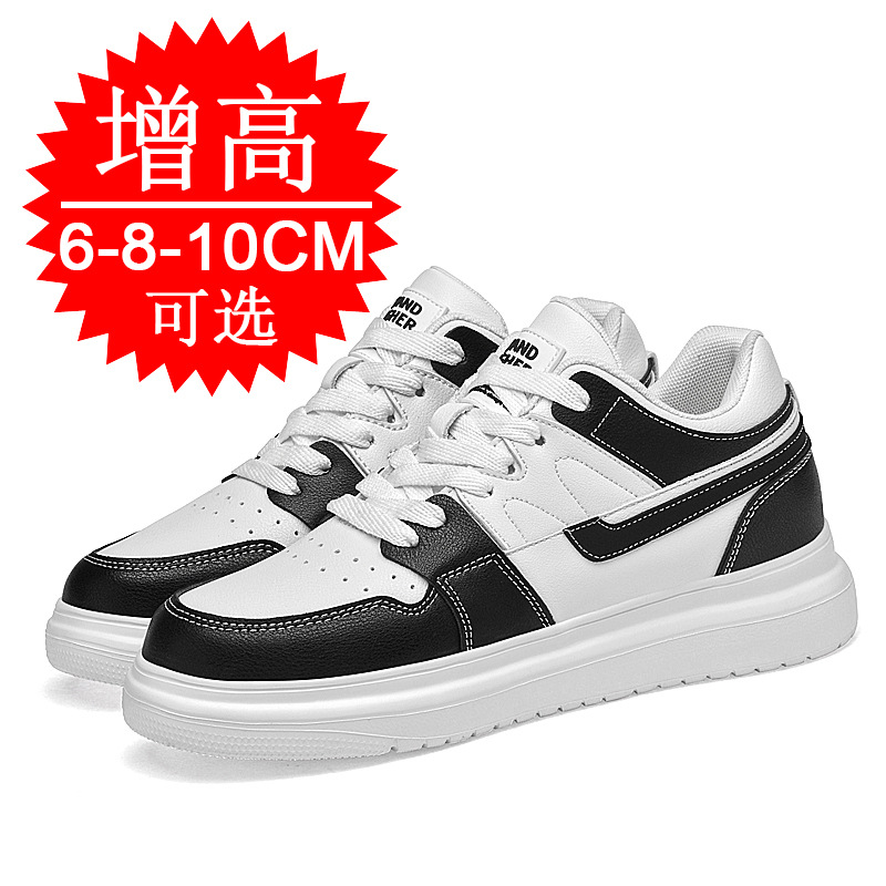 Chaussures de sport décontract - Men'S Shoes To Increase Height avis et prix
