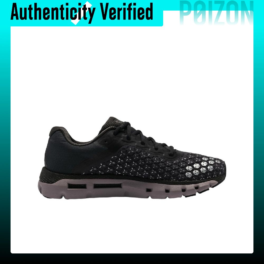 Chaussures de course Under Arm - Men Shoes Under 2500 avis et prix
