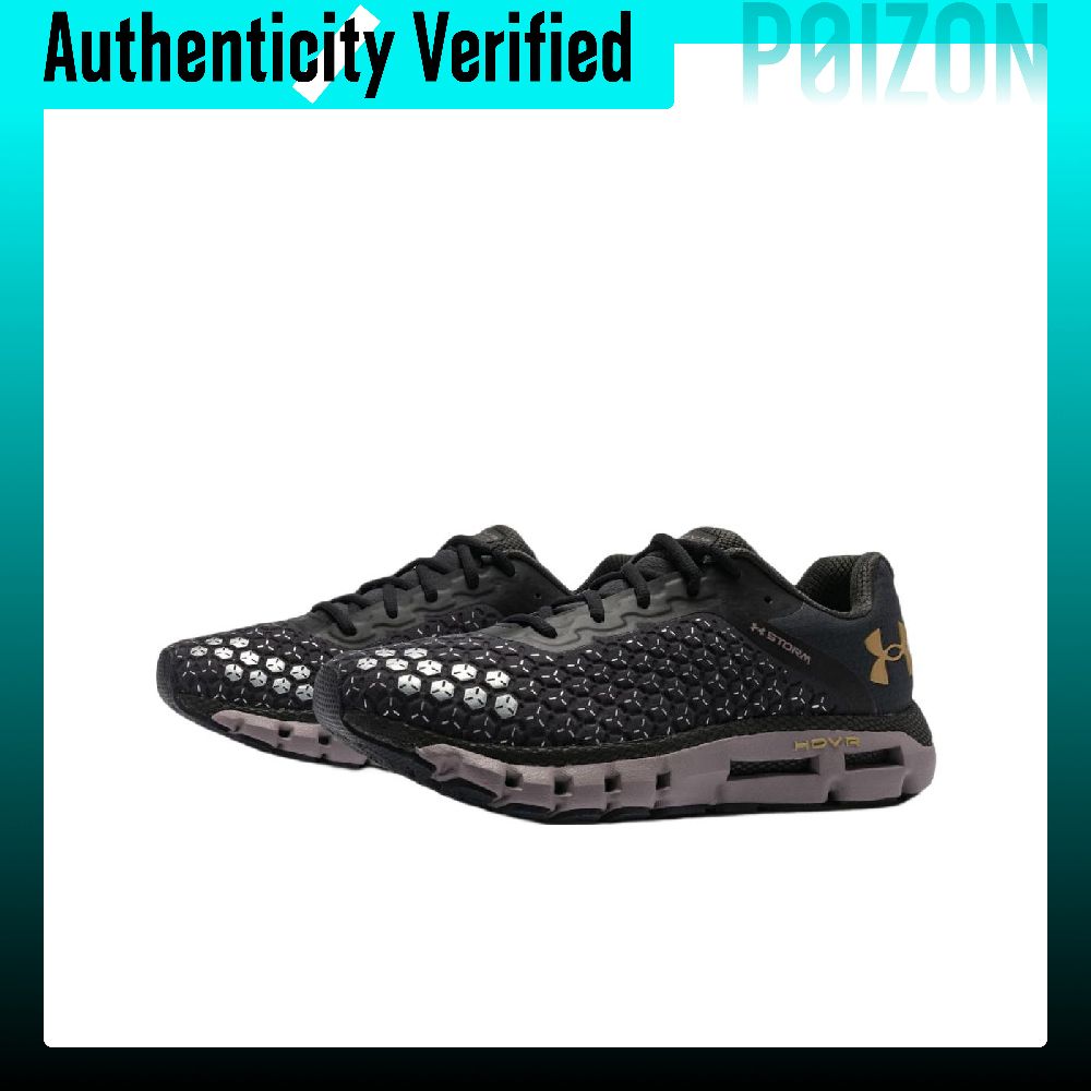 Chaussures de course Under Arm - Men Shoes Under 2500 avis et prix