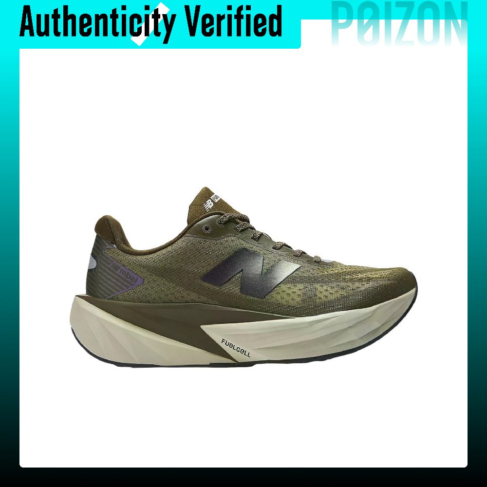 Chaussures de course New Balan - Men Shoes Rebel avis et prix