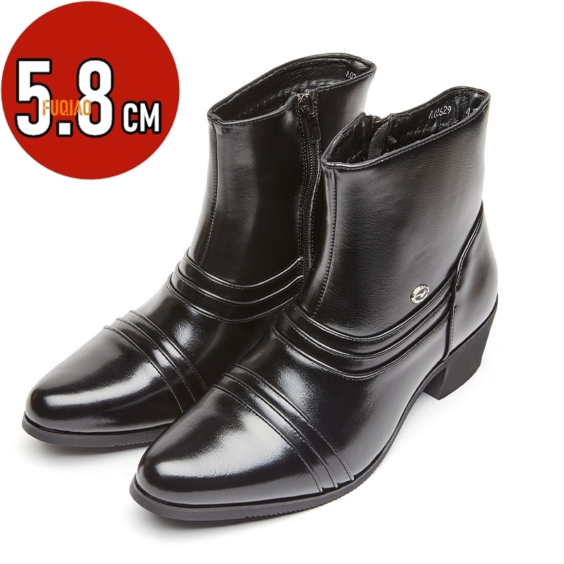 Chaussures pour hommes, bottes - Men'S Shoes To Increase Height avis et prix