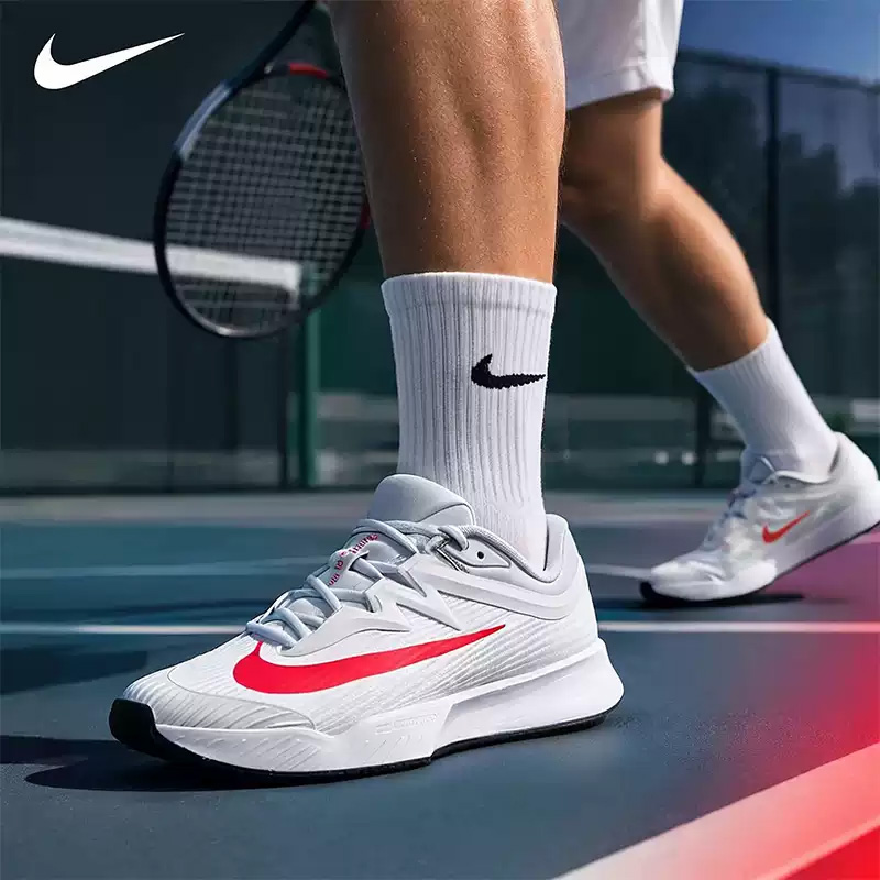 Chaussures de tennis Nike auth - Men Shoes Official avis et prix