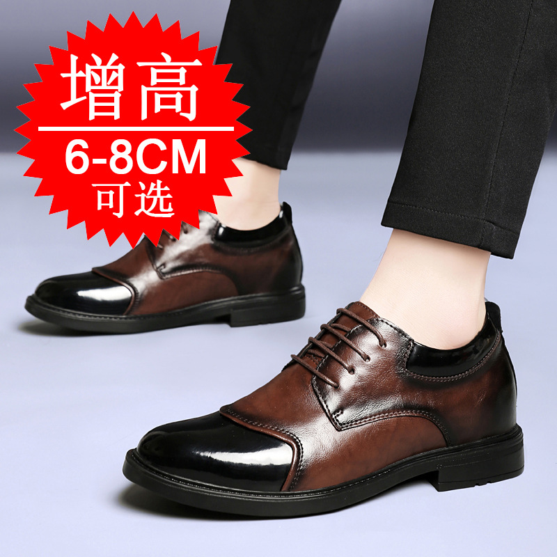 Chaussures rehaussantes pour h - Men'S Shoes To Increase Height avis et prix