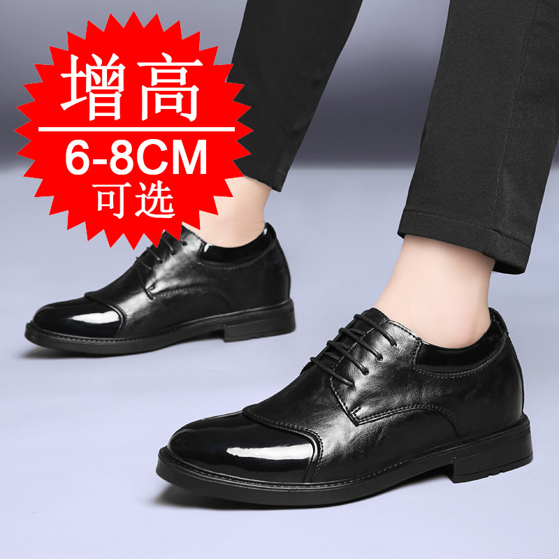 Chaussures rehaussantes pour h - Men'S Shoes To Increase Height avis et prix