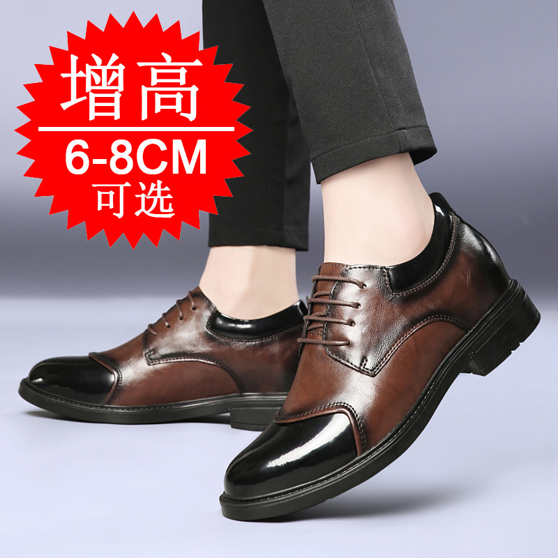 Chaussures rehaussantes pour h - Men'S Shoes To Increase Height avis et prix