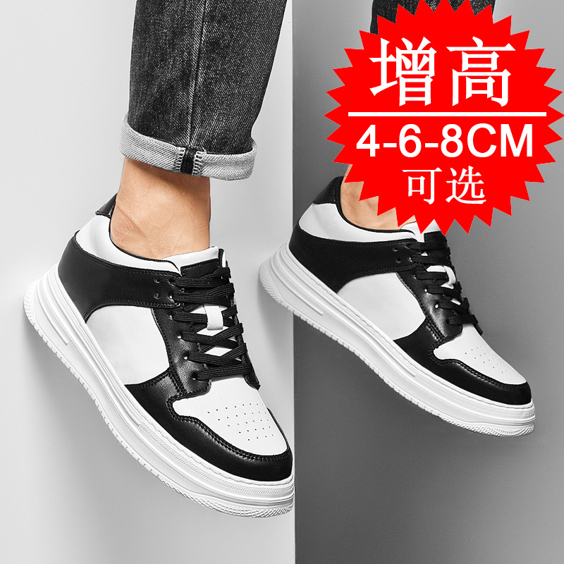 Chaussures de sport blanches r - Men Shoes Ecco avis et prix