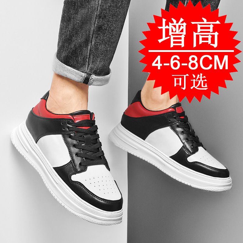Chaussures de sport blanches r - Men Shoes Ecco avis et prix
