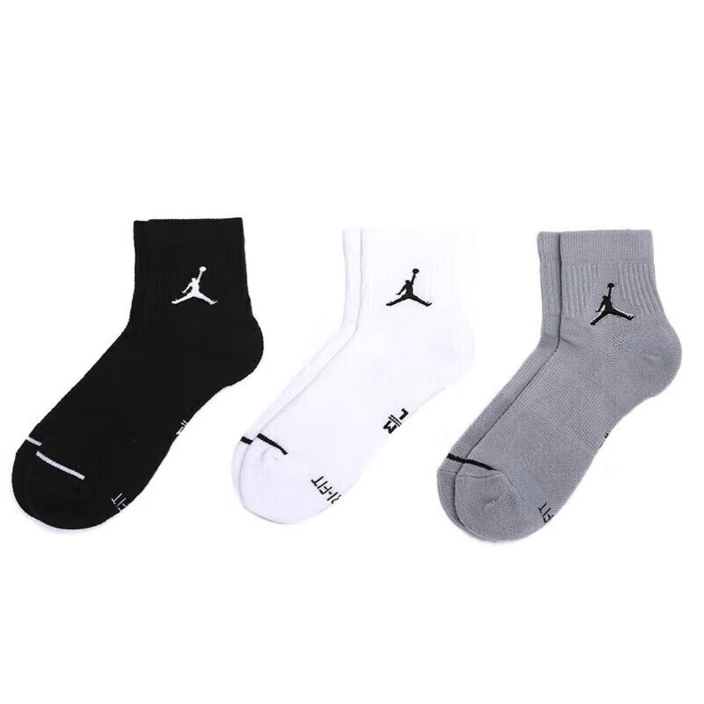 Nike Air Jordan Chaussettes de - Men'S Shoes Nike Jordan avis et prix