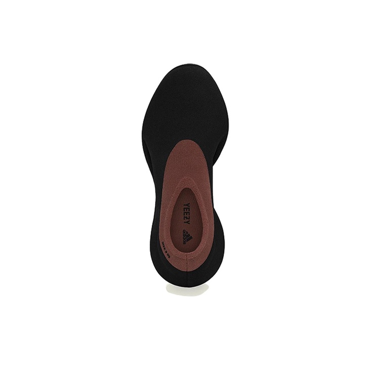 Adidas Originals Yeezy Knit Ru - Men'S Shoes Yeezy avis et prix