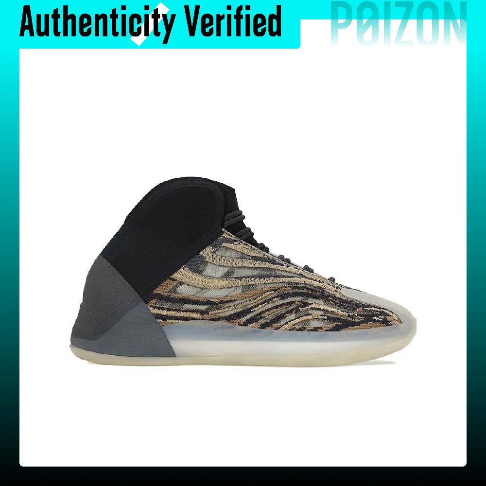 Chaussures de basket-ball Adid - Men'S Shoes Yeezy avis et prix