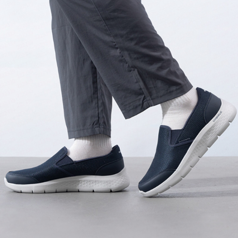 Chaussures de marche à enfiler - Men Shoes Official avis et prix