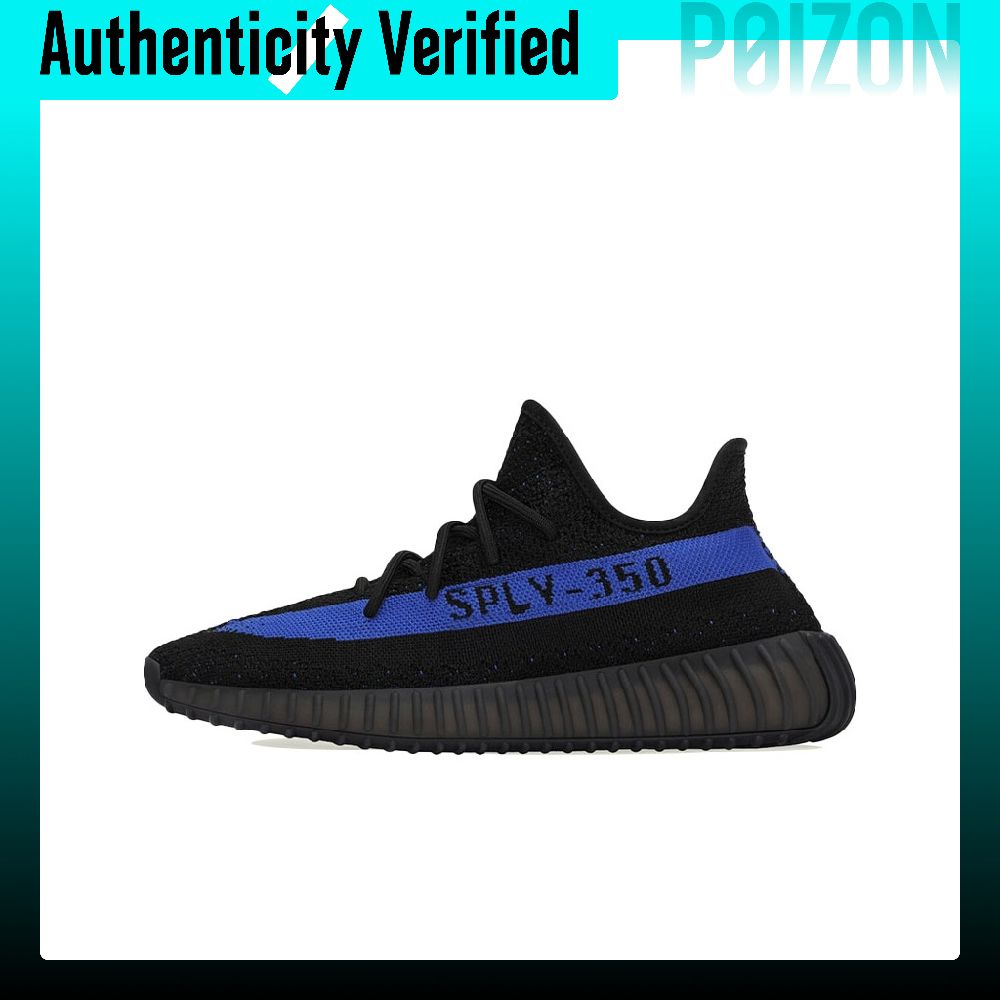 Adidas Originals Yeezy Boost 3 - Men'S Shoes Yeezy avis et prix