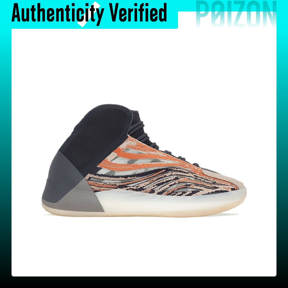 Adidas Originals Yeezy QNTM, c - Men'S Shoes Yeezy avis et prix