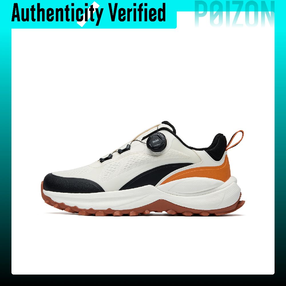 Under Armour KNS 2500 Chaussur - Men Shoes Under 2500 avis et prix