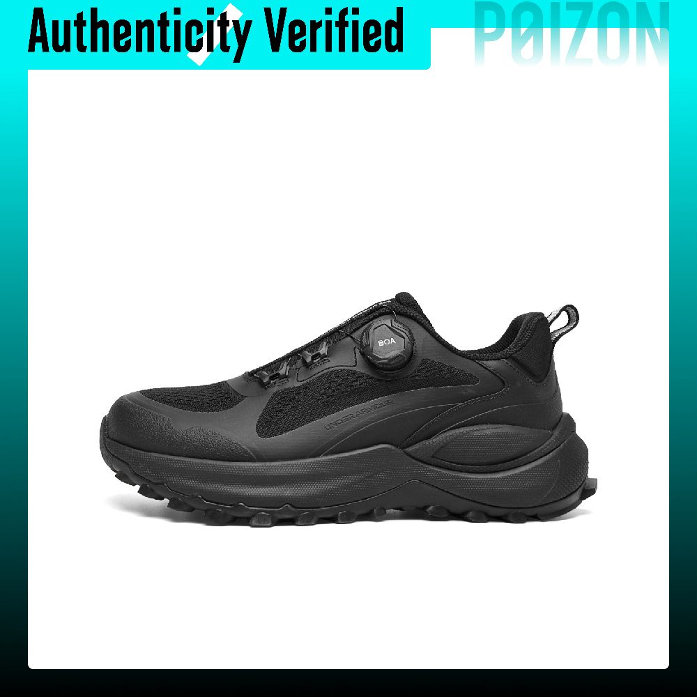 Under Armour KNS 2500 Chaussur - Men Shoes Under 2500 avis et prix