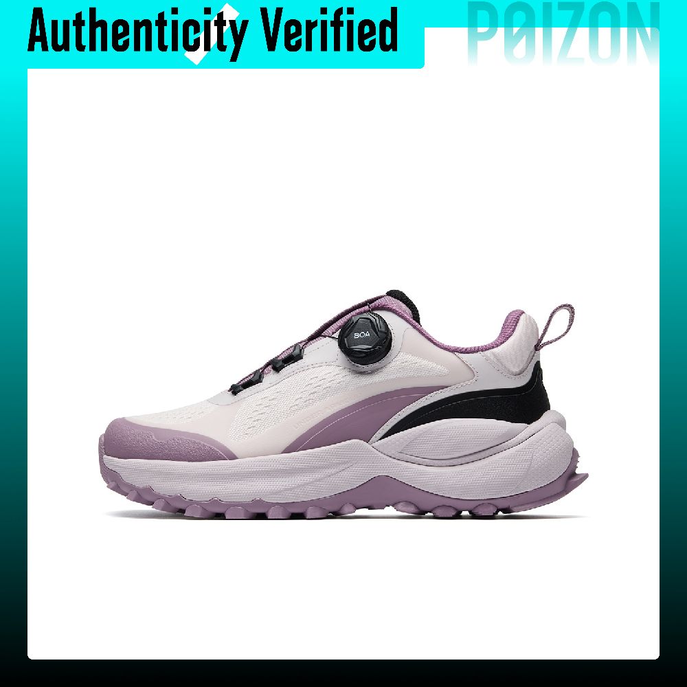 Under Armour KNS 2500 Chaussur - Men Shoes Under 2500 avis et prix