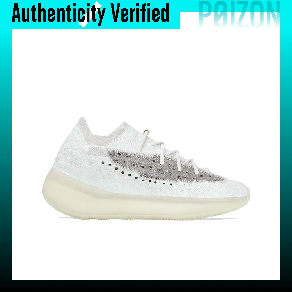 Adidas Originals Yeezy Boost 3 - Men'S Shoes Yeezy avis et prix