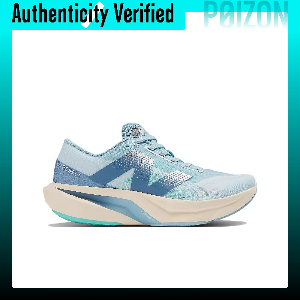 Chaussures de course New Balan - Men Shoes Rebel avis et prix