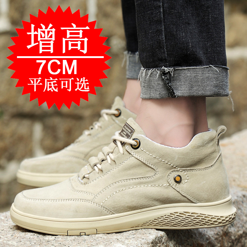 Chaussures rehaussantes invisi - Men Shoes Trainers avis et prix