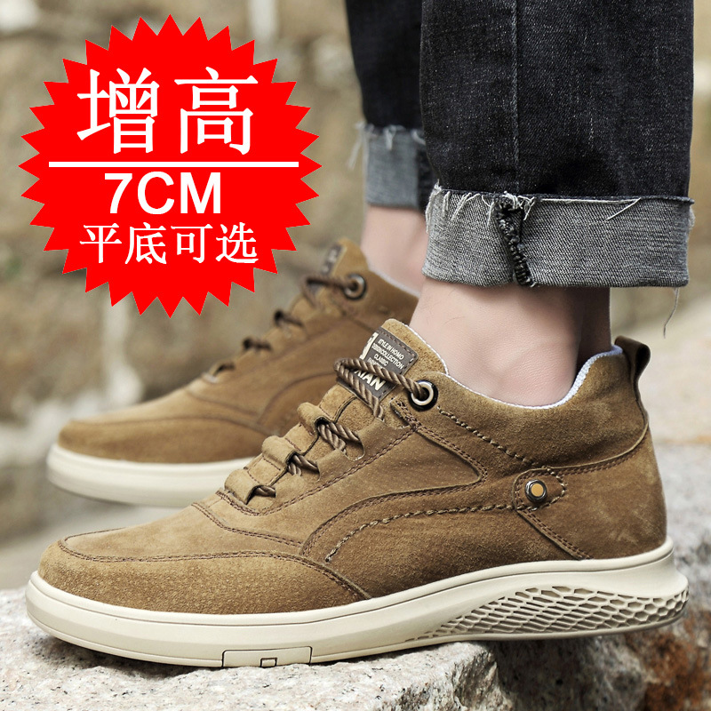 Chaussures rehaussantes invisi - Men Shoes Trainers avis et prix