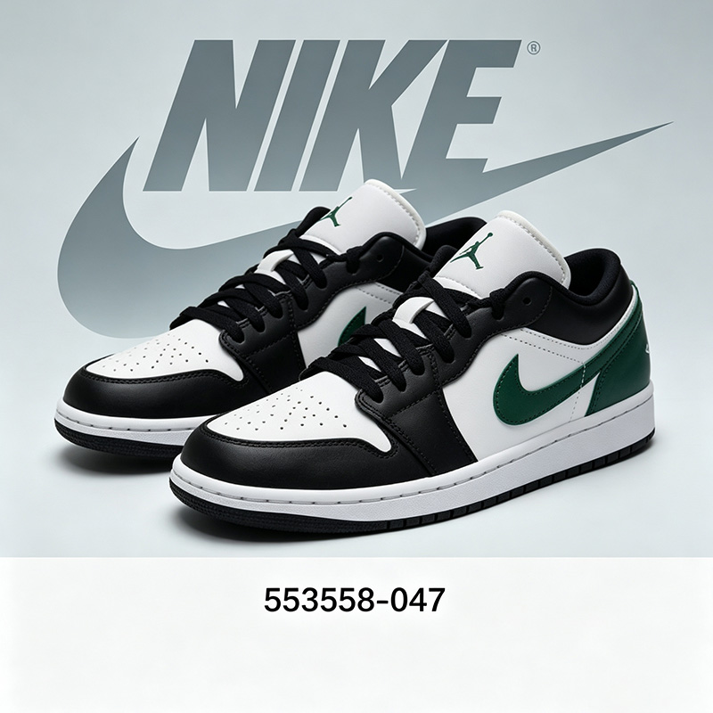 Chaussures officielles et auth - Men'S Shoes Nike Jordan avis et prix