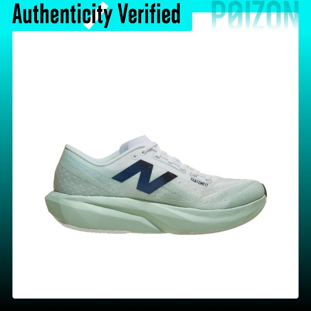 Chaussures de course New Balan - Men Shoes Rebel avis et prix